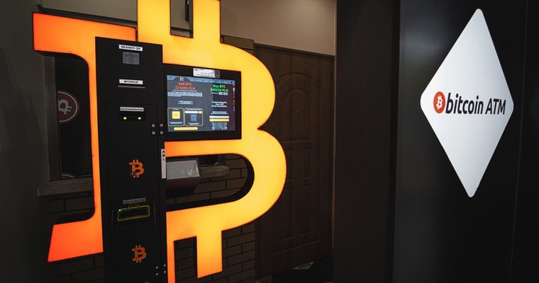 What stores need to consider with bitcoin ATMs | ATM Marketplace