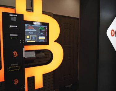 What stores need to consider with bitcoin ATMs | ATM Marketplace